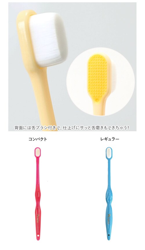 �v���`�i�i�m ���u���V �ʔ� Ptnano ���ю��u���V �n�u���V ���� ���炩�� ���� manmou R �݂͂��� ������ �n�~�K�L ���炩 ���s �}�b�T�[�W ���ɍז� ���уn�u���V �v���`�i�i_8