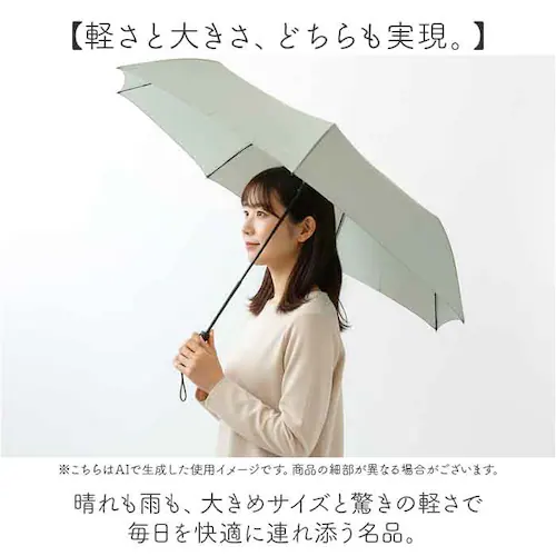 Wpc. �܂肽���ݎP ���J���p �ʔ� ���f�B�[�X �����Y ���P �J�P �傫�� 105cm �܂��� ���[���h�p�[�e�B �P classic �y�� ���C���O�b�Y ���O���΍� �R���p�N�g AIR-LIGH_1