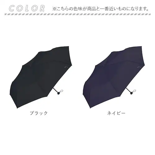 Wpc. �܂肽���ݎP ���J���p �ʔ� ���f�B�[�X �����Y ���P �J�P �傫�� 105cm �܂��� ���[���h�p�[�e�B �P classic �y�� ���C���O�b�Y ���O���΍� �R���p�N�g AIR-LIGH_16