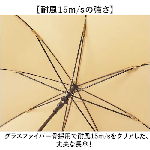 Wpc. ジャンプ傘 通販 雨傘 長傘 大きめ 113cm レディース メンズ classic 晴雨兼用 大きめサイズ ワールドパーティ 傘 耐風 ワンタッチ 紫外線対策 レイングッズ おしゃれ シン_3