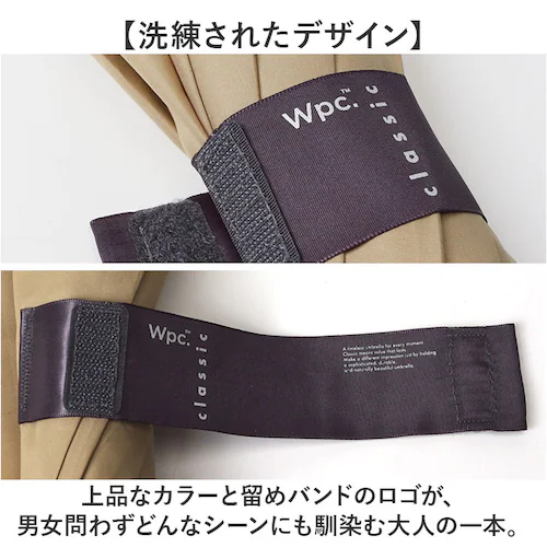 Wpc. ジャンプ傘 通販 雨傘 長傘 大きめ 113cm レディース メンズ classic 晴雨兼用 大きめサイズ ワールドパーティ 傘 耐風 ワンタッチ 紫外線対策 レイングッズ おしゃれ シン_4