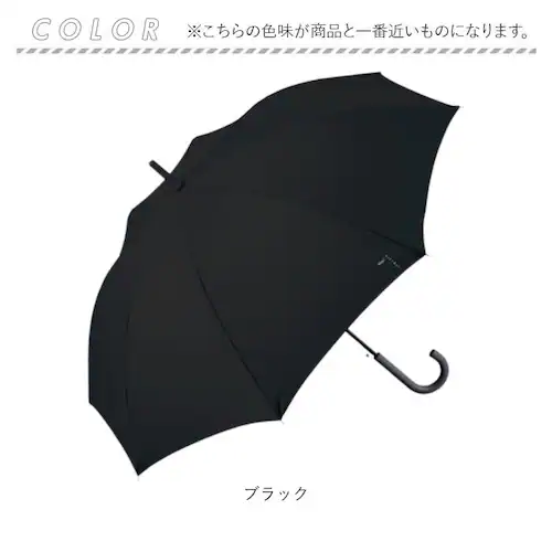 Wpc. ジャンプ傘 通販 雨傘 長傘 大きめ 113cm レディース メンズ classic 晴雨兼用 大きめサイズ ワールドパーティ 傘 耐風 ワンタッチ 紫外線対策 レイングッズ おしゃれ シン_12