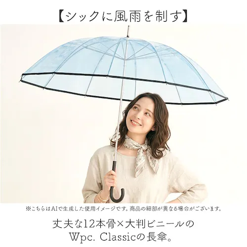 Wpc. �r�j�[�� ���P �ʔ� ���f�B�[�X �����Y �J�P ������� �傫�� 110cm ���[���h�p�[�e�B �P �傫�߃T�C�Y �r�j�[���P �ϕ� 12�{�� �ʋ� �ʊw ��J�� �~�J classic �V���v_1