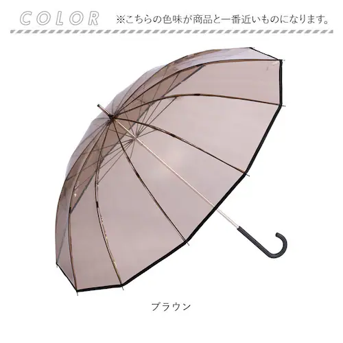 Wpc. �r�j�[�� ���P �ʔ� ���f�B�[�X �����Y �J�P ������� �傫�� 110cm ���[���h�p�[�e�B �P �傫�߃T�C�Y �r�j�[���P �ϕ� 12�{�� �ʋ� �ʊw ��J�� �~�J classic �V���v_15