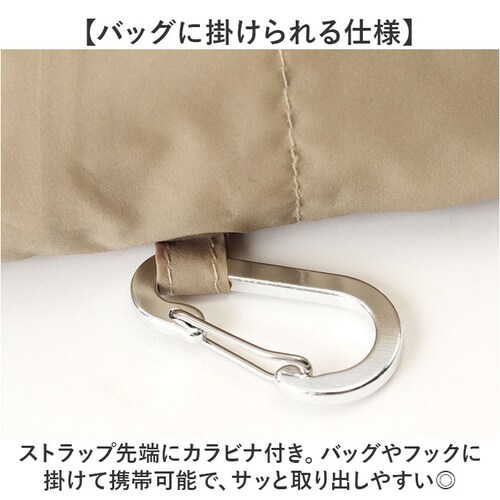 Wpc. �܂肽���ݎP �y�� �ʔ� ���J���p �J�P ���f�B�[�X �����Y classic ���P �X���� �܂��� ���[���h�p�[�e�B �P �y�� �R���p�N�g ���O���΍� ���C���O�b�Y AIR-LIGHT S_6