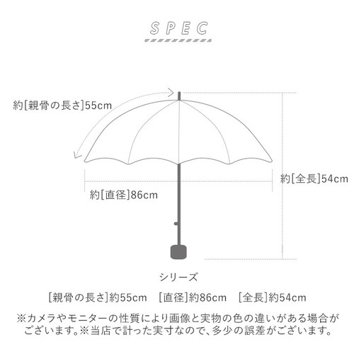 Wpc. �܂肽���ݎP �y�� �ʔ� ���J���p �J�P ���f�B�[�X �����Y classic ���P �X���� �܂��� ���[���h�p�[�e�B �P �y�� �R���p�N�g ���O���΍� ���C���O�b�Y AIR-LIGHT S_15