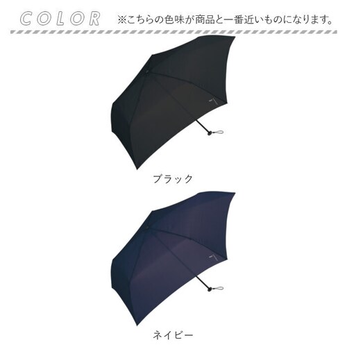 Wpc. �܂肽���ݎP �y�� �ʔ� ���J���p �J�P ���f�B�[�X �����Y classic ���P �X���� �܂��� ���[���h�p�[�e�B �P �y�� �R���p�N�g ���O���΍� ���C���O�b�Y AIR-LIGHT S_16