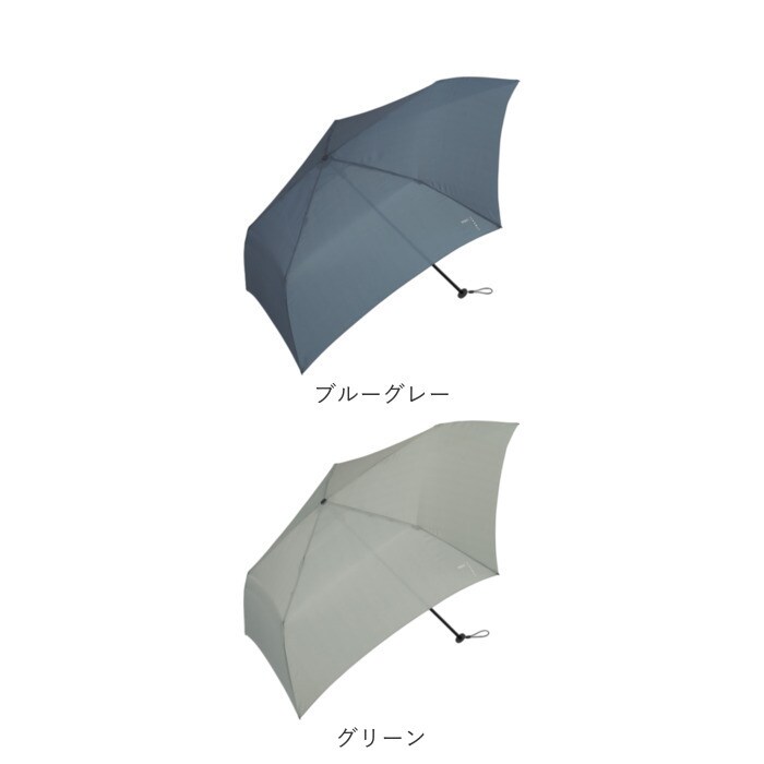 グリーン Wpc. 折りたたみ傘 軽量 通販 晴雨兼用 雨傘 レディース