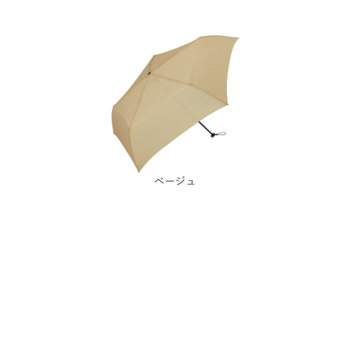 グリーン Wpc. 折りたたみ傘 軽量 通販 晴雨兼用 雨傘 レディース