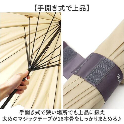 Wpc. ���J���p ���P �ʔ� ���f�B�[�X �����Y �傫�� 102cm ���P �J�P ���[���h�p�[�e�B �P classic ���O���΍� ���C���O�b�Y �ϕ� 16�{�� �J �w�� ��J�� �~�J �V���v�� ��_6