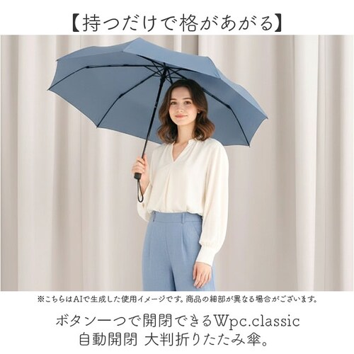 Wpc. 折りたたみ傘 自動開閉 通販 晴雨兼用 雨傘 レディース メンズ 大きめ 106cm classic 日傘 スリム 折り畳み ワールドパーティ 傘 紫外線対策 レイングッズ おしゃれ 持ち運_1
