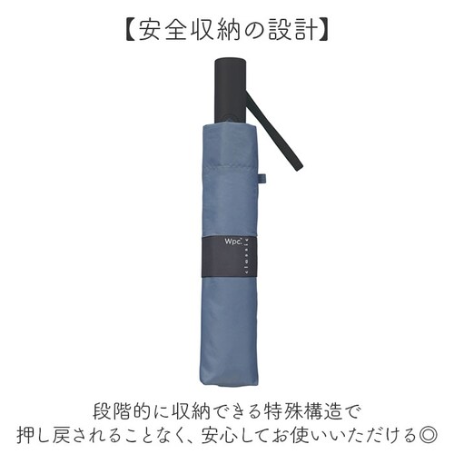 Wpc. 折りたたみ傘 自動開閉 通販 晴雨兼用 雨傘 レディース メンズ 大きめ 106cm classic 日傘 スリム 折り畳み ワールドパーティ 傘 紫外線対策 レイングッズ おしゃれ 持ち運_4