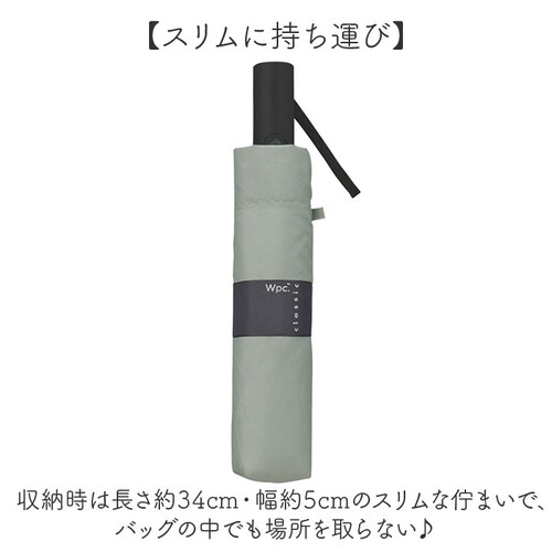 Wpc. 折りたたみ傘 自動開閉 通販 晴雨兼用 雨傘 レディース メンズ 大きめ 106cm classic 日傘 スリム 折り畳み ワールドパーティ 傘 紫外線対策 レイングッズ おしゃれ 持ち運_7