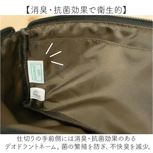 KAKSI �}�X�N�P�[�X �ʔ� �}�X�N�|�[�` �傫�� �����^�� �|�P�b�g�e�B�b�V�� �}�X�N ���L �R�� ������� ���f�B�[�X �����Y �}�X�N���� �e�B�b�V���P�[�X �R���p�N�g �V���v�� �d�؂� �g�їp_5