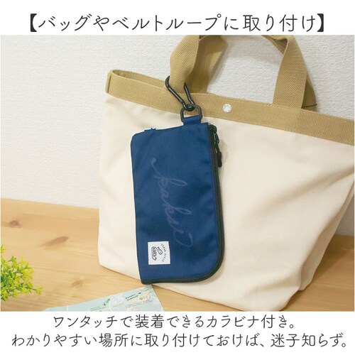 KAKSI �}�X�N�P�[�X �ʔ� �}�X�N�|�[�` �傫�� �����^�� �|�P�b�g�e�B�b�V�� �}�X�N ���L �R�� ������� ���f�B�[�X �����Y �}�X�N���� �e�B�b�V���P�[�X �R���p�N�g �V���v�� �d�؂� �g�їp_8