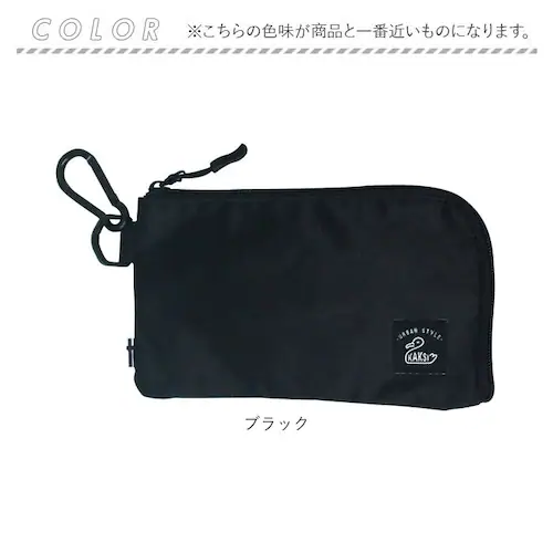 KAKSI �}�X�N�P�[�X �ʔ� �}�X�N�|�[�` �傫�� �����^�� �|�P�b�g�e�B�b�V�� �}�X�N ���L �R�� ������� ���f�B�[�X �����Y �}�X�N���� �e�B�b�V���P�[�X �R���p�N�g �V���v�� �d�؂� �g�їp_10