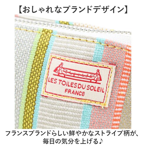 �y���|�[�` �M�� �ʔ� �y���P�[�X �}�`�t�� �y������ �ӂł΂� ���[�� �X�e�[�V���i���[ LES TOILES DU SOLEIL �h���E�\���C�� ���f�B�[�X �����Y �������� ������� �R���p�N�g_4