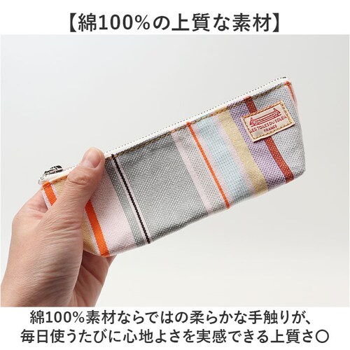 �y���|�[�` �M�� �ʔ� �y���P�[�X �}�`�t�� �y������ �ӂł΂� ���[�� �X�e�[�V���i���[ LES TOILES DU SOLEIL �h���E�\���C�� ���f�B�[�X �����Y �������� ������� �R���p�N�g_7