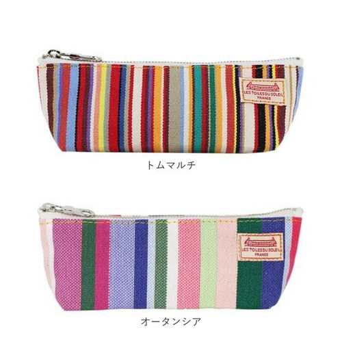 �y���|�[�` �M�� �ʔ� �y���P�[�X �}�`�t�� �y������ �ӂł΂� ���[�� �X�e�[�V���i���[ LES TOILES DU SOLEIL �h���E�\���C�� ���f�B�[�X �����Y �������� ������� �R���p�N�g_16