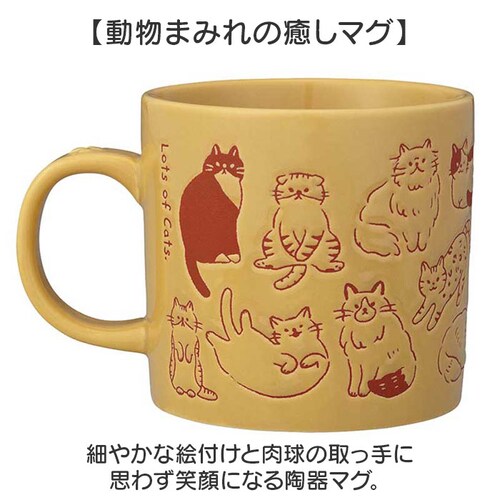 �}�O�J�b�v �A�j�}�� �ʔ� �}�O �R�b�v �J�b�v �܂݂�}�O �H�� ���� �܂݂� �G�t�� �G�t ���� ���� �v�`�M�t�g ���蕨 ������� �R�[�q�[ ���� �g�� �R�[�q�[�p�i �M�t�g �L�b�`���p�i �L_1