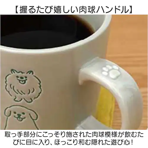 �}�O�J�b�v �A�j�}�� �ʔ� �}�O �R�b�v �J�b�v �܂݂�}�O �H�� ���� �܂݂� �G�t�� �G�t ���� ���� �v�`�M�t�g ���蕨 ������� �R�[�q�[ ���� �g�� �R�[�q�[�p�i �M�t�g �L�b�`���p�i �L_4