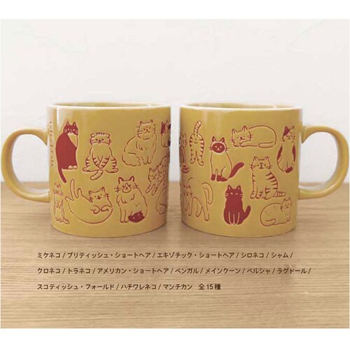 �}�O�J�b�v �A�j�}�� �ʔ� �}�O �R�b�v �J�b�v �܂݂�}�O �H�� ���� �܂݂� �G�t�� �G�t ���� ���� �v�`�M�t�g ���蕨 ������� �R�[�q�[ ���� �g�� �R�[�q�[�p�i �M�t�g �L�b�`���p�i �L_6