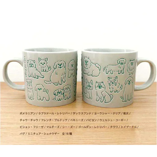 �}�O�J�b�v �A�j�}�� �ʔ� �}�O �R�b�v �J�b�v �܂݂�}�O �H�� ���� �܂݂� �G�t�� �G�t ���� ���� �v�`�M�t�g ���蕨 ������� �R�[�q�[ ���� �g�� �R�[�q�[�p�i �M�t�g �L�b�`���p�i �L_7