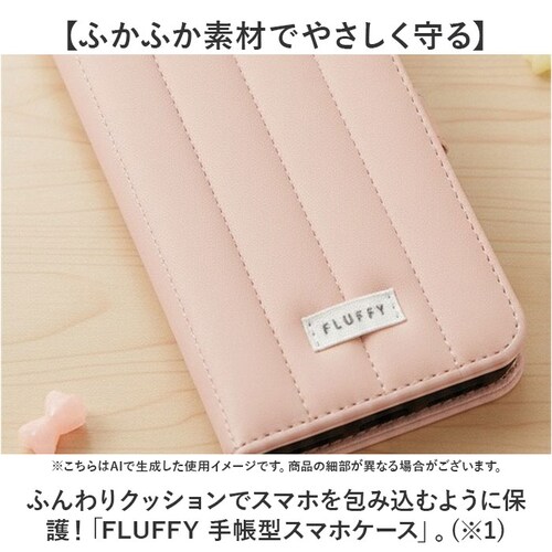 FLUFFY スマホケース 手帳型 通販 スマホカバー カバー ケース スマホ スマホスマートフォンカバー ふわふわ フワフワ クッション スマホスマートフォン 手帳型カバー かわいい 可愛い 手帳型_1