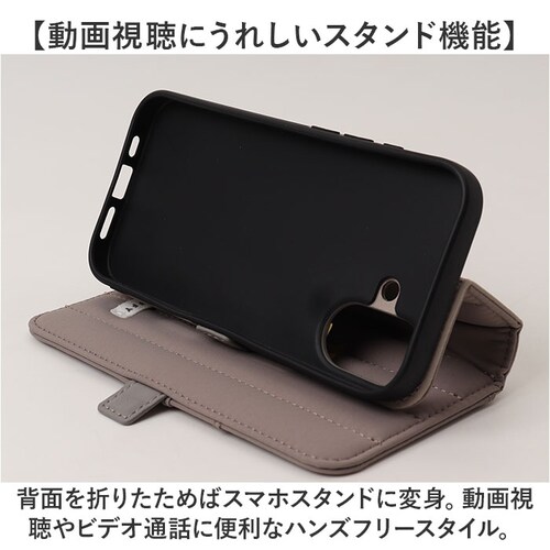 FLUFFY スマホケース 手帳型 通販 スマホカバー カバー ケース スマホ スマホスマートフォンカバー ふわふわ フワフワ クッション スマホスマートフォン 手帳型カバー かわいい 可愛い 手帳型_3