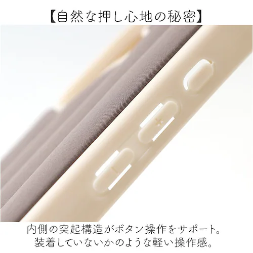 FLUFFY �X�}�z�P�[�X �Жʌ^ �ʔ� �X�}�z�J�o�[ �J�o�[ �w�ʃP�[�X �P�[�X �X�}�z �X�}�z�X�}�[�g�t�H���J�o�[ �ӂ�ӂ� �t���t�� �N�b�V���� �X�}�z�X�}�[�g�t�H�� �Жʌ^�J�o�[ ���킢�� ��_7