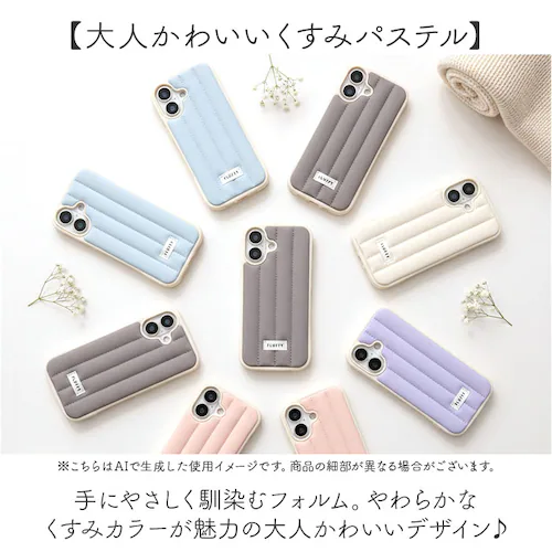 FLUFFY �X�}�z�P�[�X �Жʌ^ �ʔ� �X�}�z�J�o�[ �J�o�[ �w�ʃP�[�X �P�[�X �X�}�z �X�}�z�X�}�[�g�t�H���J�o�[ �ӂ�ӂ� �t���t�� �N�b�V���� �X�}�z�X�}�[�g�t�H�� �Жʌ^�J�o�[ ���킢�� ��_8