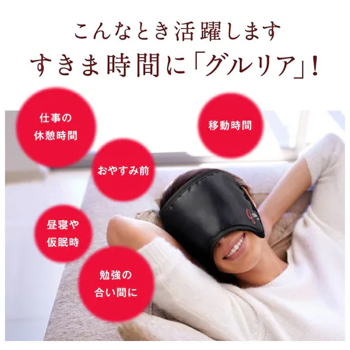 �A�C�}�X�N �ʔ� �O�����A �ڂ����߂� �ᐸ��J ���ԊO�� ���� �A�C�s���[ ���� �s�� �X�g���X �����b�N�X ���� ��J �����N�[�[�V���� �����O�b�Y ���Q ���x�� �x�e���� �A�Q�O �A�C�P�A_6