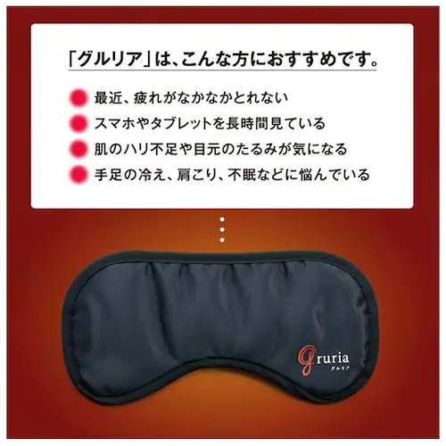 �A�C�}�X�N �ʔ� �O�����A �ڂ����߂� �ᐸ��J ���ԊO�� ���� �A�C�s���[ ���� �s�� �X�g���X �����b�N�X ���� ��J �����N�[�[�V���� �����O�b�Y ���Q ���x�� �x�e���� �A�Q�O �A�C�P�A_9