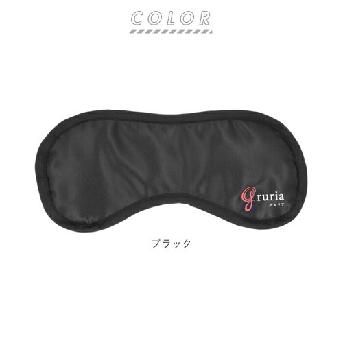 �A�C�}�X�N �ʔ� �O�����A �ڂ����߂� �ᐸ��J ���ԊO�� ���� �A�C�s���[ ���� �s�� �X�g���X �����b�N�X ���� ��J �����N�[�[�V���� �����O�b�Y ���Q ���x�� �x�e���� �A�Q�O �A�C�P�A_11