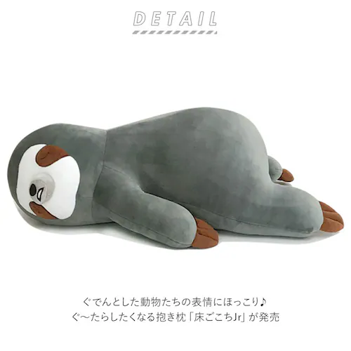 ������ �ʔ� �W���j�A�T�C�Y ���� ���낲�� �ӂ�ӂ� �������� �_�炩�� ���炩�� �������� �������� �������� �S���� �Ȃ܂����� �ɏ�̔������ �䂩������ ���[���炵�����Ȃ�_1