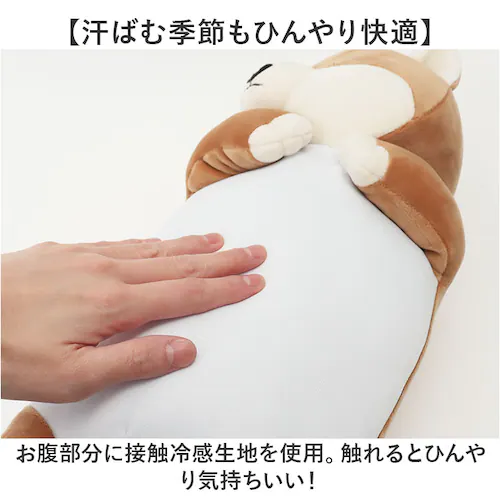 ねむねむアニマルズ 枕 通販 おやすみクールピロウ 冷感枕 抱きまくら ピロー クールピロー ひんやり 冷感 動物 アニマル もちもち ふわふわ お昼寝 リラックス ナップ シエスタ プレミアムねむね_3