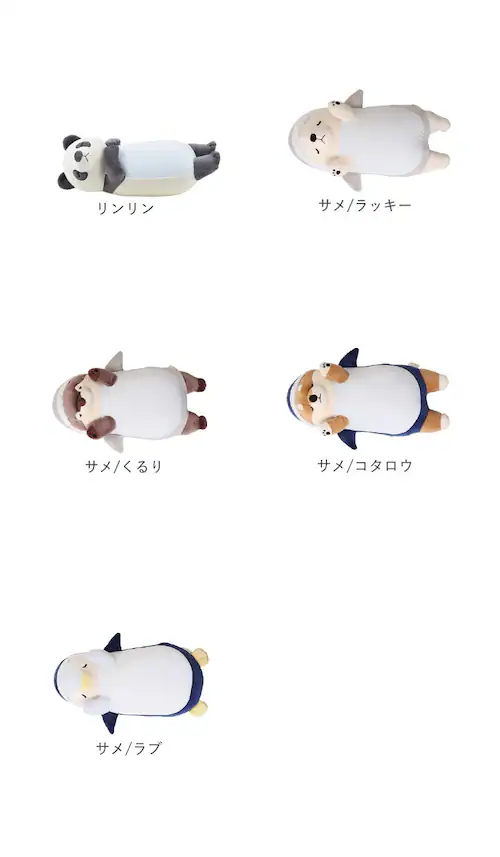 ねむねむアニマルズ 枕 通販 おやすみクールピロウ 冷感枕 抱きまくら ピロー クールピロー ひんやり 冷感 動物 アニマル もちもち ふわふわ お昼寝 リラックス ナップ シエスタ プレミアムねむね_10