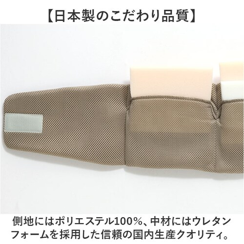 ���܂��� ���� �ʔ� ���{�� ���� �A�Q ���p �� �����^�C�v ���N�b�V���� ���ӂƂ� ���z�c ���x���g ������ ���� be natural �f�B�[���C�Y �� �N�b�V���� �������Q �Q�鎞 ���� ����_5