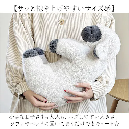 りぶはあと 抱き枕 枕 M 通販 まくら 抱きまくら 添い寝枕 添い寝まくら ぬいぐるみ 添い寝 キュート 動物 アニマル かわいい 可愛い SOiNE ソイネ 癒し リラックス 子供部屋 寝室 リビ_4