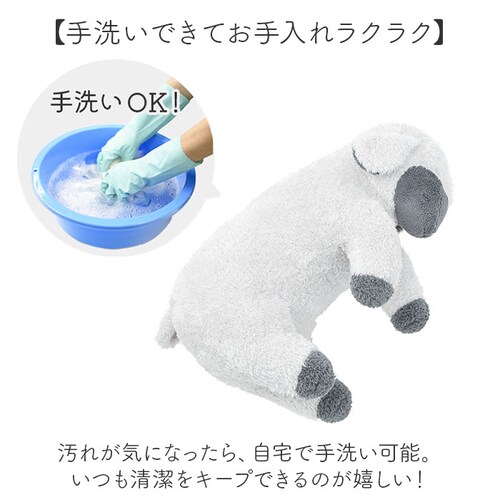 りぶはあと 抱き枕 枕 M 通販 まくら 抱きまくら 添い寝枕 添い寝まくら ぬいぐるみ 添い寝 キュート 動物 アニマル かわいい 可愛い SOiNE ソイネ 癒し リラックス 子供部屋 寝室 リビ_6