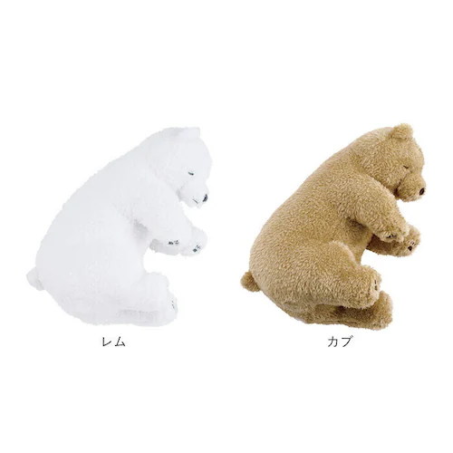 りぶはあと 抱き枕 枕 M 通販 まくら 抱きまくら 添い寝枕 添い寝まくら ぬいぐるみ 添い寝 キュート 動物 アニマル かわいい 可愛い SOiNE ソイネ 癒し リラックス 子供部屋 寝室 リビ_11