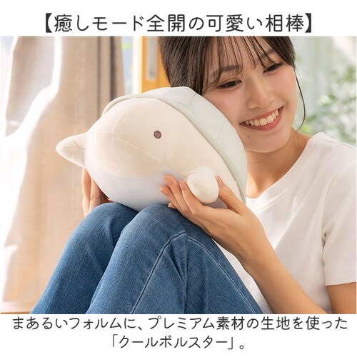 ��Ԃ͂��� Liv Heart ������ �ʔ� �����܂��� �� �܂��� �����܂��� ������ �ʂ������ ���� �A�j�}�� ���킢�� ���� �_�炩�� �N�[���{���X�^�[ ���炩�� �����O�b�Y �����A�C�e��_1