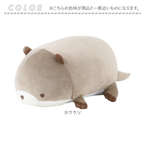 ��Ԃ͂��� Liv Heart ������ �ʔ� �����܂��� �� �܂��� �����܂��� ������ �ʂ������ ���� �A�j�}�� ���킢�� ���� �_�炩�� �N�[���{���X�^�[ ���炩�� �����O�b�Y �����A�C�e��_10