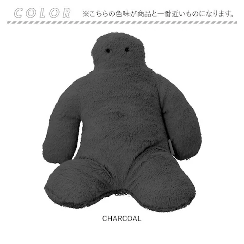 抱き枕 ぬいぐるみ 通販 抱きまくら だきまくら 座り抱き枕 クッション 腰まくら 枕 まくら FUNIO フニオ Sサイズ マスコット インテリア 雑貨 ミニ抱きまくら 気持ちいい 癒しグッズ 添い_10