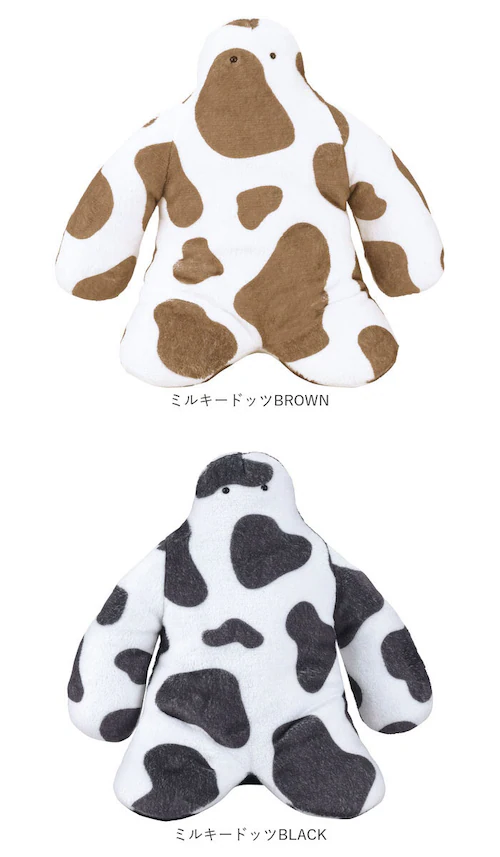 抱き枕 ぬいぐるみ 通販 抱きまくら だきまくら 座り抱き枕 クッション 腰まくら 枕 まくら FUNIO フニオ Sサイズ マスコット インテリア 雑貨 ミニ抱きまくら 気持ちいい 癒しグッズ 添い_14