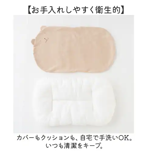 POMPKINS BABY �|�v�L���Y�x�r�[ �������� ������ �ʔ� ������ �� �܂��� �}�N�� �������܂��� �����܂��� �����܂��� �N�b�V���� �ʂ������ �A�j�}�� ���� �����O�b�Y ���킢�� ��_5