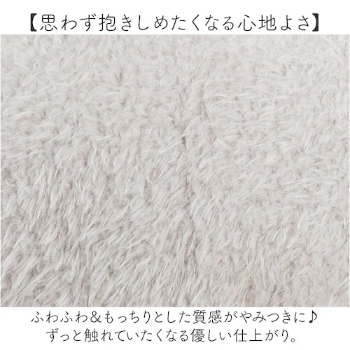 抱き枕 枕 添い寝まくら 通販 L まくら 抱きまくら かわいい ぬいぐるみ 添い寝 アニマル 動物 リラックス 癒し 寝室 リビング 子供部屋 ふわふわ SOiNE ソイネ おしゃれ インテリア 可_3