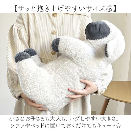 抱き枕 枕 添い寝まくら 通販 L まくら 抱きまくら かわいい ぬいぐるみ 添い寝 アニマル 動物 リラックス 癒し 寝室 リビング 子供部屋 ふわふわ SOiNE ソイネ おしゃれ インテリア 可_4