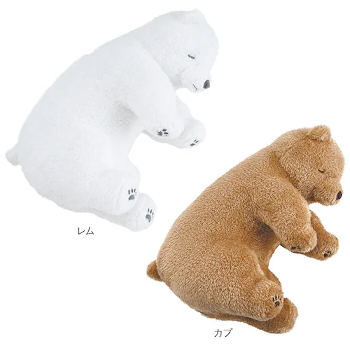 抱き枕 枕 添い寝まくら 通販 L まくら 抱きまくら かわいい ぬいぐるみ 添い寝 アニマル 動物 リラックス 癒し 寝室 リビング 子供部屋 ふわふわ SOiNE ソイネ おしゃれ インテリア 可_11