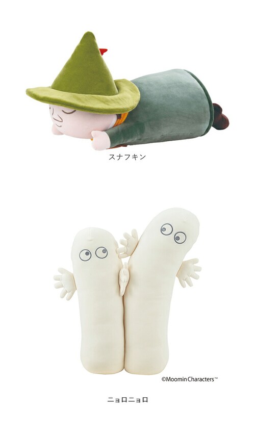 リトルミイ mochi hug モチハグ 抱きまくら L 通販 ぬいぐるみ だきまくら まくら 添い寝まくら 枕 クッション 人形 ドール 抱き枕 もちもち キヤラクター かわいい 可愛い インテリア_12